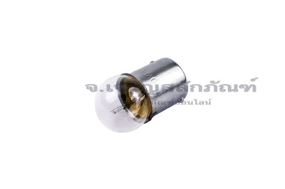 [E] หลอดไฟแสดงสถานะ B15 รุ่น 30V5-10W ขั้วเดี่ยว คุณภาพทั่วไป